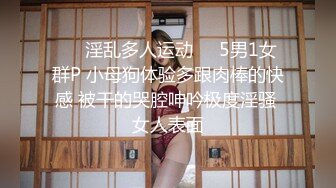 [无码破解]WANZ-396 10発中出しするまで勃起させちゃうお姉様SEXテクニック 西川ゆい