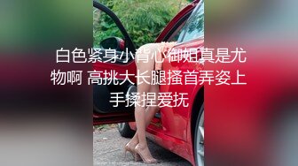 《最新流出✅藏货泄密》曾经火爆全网的私圈土豪高价定制~高颜值大二露脸美女【吴小姐】学校宿舍、卫生间道具疯狂紫薇淫语挑逗 (7)