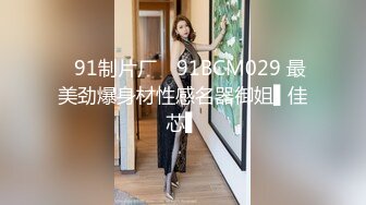 【360牛B视角】《稀缺房源（红帐房）精选6极品！长达22个小时，知书达理的美少妇，性欲极强的白皙丰满少妇 喜欢健身的情侣 第四集4-2