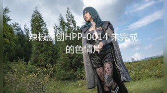 (蘿莉社)(lls-102)(20230119)公司慶典女員工穿太騷引老總深入調查