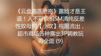 热恋中的小情侣衣服没脱就开干，后入狂顶