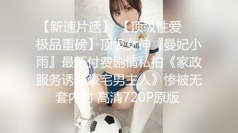 偷窥母女洗完香香让老爸电吹风吹发