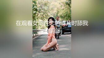 黑丝大长腿美眉胸型完美舔逼足交无套输出白虎粉穴