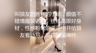 骚浪贱货被主人买性玩具回来调教，肚脐眼还纹身‘’任意中出‘’，不骚不成魔呀，拿自慰棒自慰淫湿的小骚穴！