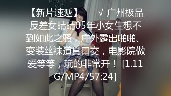 探花小飞酒店约炮 JK制服筷子腿兼职嫩妹 - 床下清纯床上骚话不断