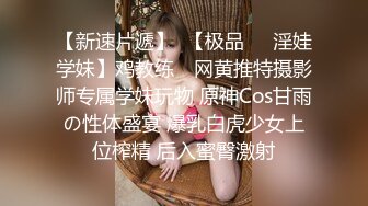 MFK-0070渴望被塞满的丰腴少妇