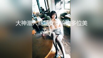 拜金反差大学生美女【冠冠】与四眼富二代开房啪啪啪真实露脸自拍✅床上的她是真的骚边嗲叫边喊好深啊