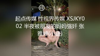 露脸才是王道！OF清纯可爱巨乳妹子【宫本山酒】订阅福利，海边露出道具紫薇，表里不一纯纯的反差母狗 (1)