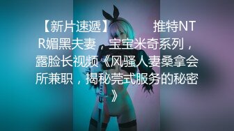 【果冻传媒】女王的调教-白晶晶