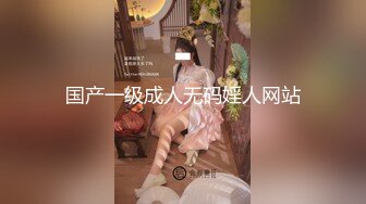   婴儿肥爆乳美妞，连体黑丝性感，翘起屁股被猛干，撞击表情爽翻，肥臀美穴特写