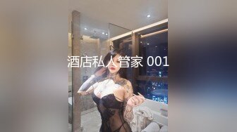 杏吧传媒 电竞酒店里的特殊服务 好漂亮的小妹