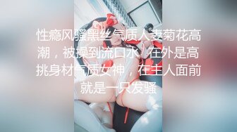 【新片速遞】  骚骚的小宝贝❤️情侣泄密~每天早晨起床~嘴里说着不要~身体却很诚实❤️总喜欢扑上来吃我大鸡巴！好上头！