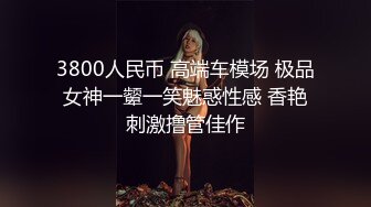 爱豆传媒 id-5315 单身男女成功恋爱的秘密-觅嫣