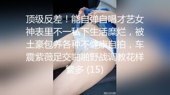 《监控破解》偷窥精壮小伙和极品少妇酒店开房啪啪连干两炮