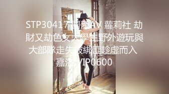 商场跟随TP露脸美女店员系列