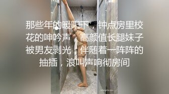 绿发大奶牛穿着碎花裙玩自拍