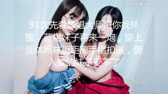 我的小坦克李雪-露出-抽搐-真实-孕妇-巨乳-老公