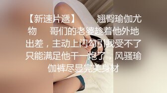 ❤️清纯双马尾学生妹❤️娇小身材搭配巨乳真让人欲罢不能，疯狂抽插哭腔叫床中灌满嫩穴，青春肉体紧实饱满 活力四射2