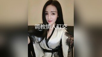 足浴店生意不好,提早關門,老板娘夫妻店內足療床上啪啪下海,小媳婦挺白嫩