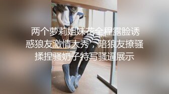 极品御姐【赵韩樱子】合集风骚御姐双插菊花大秀【22v】 (19)