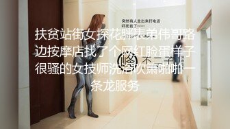 MD-0078_夢境淫語與女神的激情春夢官网沈芯语