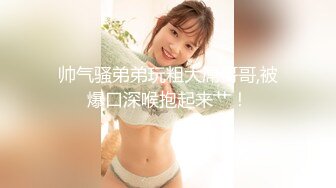 SWAG 姐夫熟睡被花花骚骚实战篇 Florababy