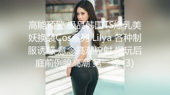 STP13274 粉色肚兜高颜值白皙美乳妹子道具自慰 黑丝高跟鞋道具双洞齐插非常诱人 很是诱惑喜欢不要错过