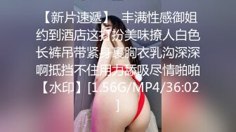 QDOG-004 cola酱 圣诞妹妹的奇妙体验 七度空间 x 91Fans