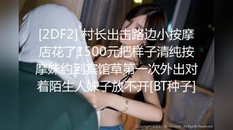 联系方式在下面）新婚小夫妻自拍留念