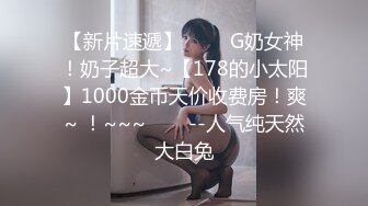 ❤️❤️指导表弟搞女，表弟有点羞涩，这个是什么逼，穿上网袜黑他足交，扛起双腿草，骑上来怼骚穴