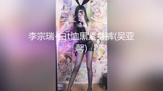 《最新流出露出女神》极品大长腿苗条身材阴钉骚妻【金秘书】福利2，公园超市各种人前露出放尿啪啪紫薇，相当过瘾 (3)