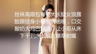 公司聚会邪恶的部门经理灌醉早就看上的黑丝美女同事 这次终于得手了