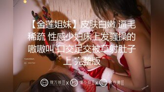 售价298顶级NTR性爱大轰趴，推特大神【飓风】订阅，极品丝袜人妻，绿帽 情趣 制服 黑丝3P淫乱盛宴 (8)