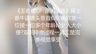 无敌清纯美少女，难得的本人比照片还漂亮的外围女神