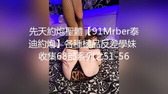 女人才最了解女人，高颜值女S调教犯贱的小母狗，口水 舔脚 喝主人的圣水，把外人眼中带到女神调教