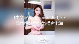 【新片速遞 】 颜值不错的新人小少妇，丝袜高跟极品诱惑，双指抠弄骚穴淫水多多，道具抽插浪叫不止，表情好骚啊精彩又刺激[1.8G/MP4/01:40:59]