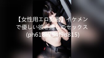 『多人运动✿硬核重磅』一个人挑战5个，老公说让我一个人挑战8个，你体验过多人运动的刺激吗？嘴里一根JJ手机还有一根