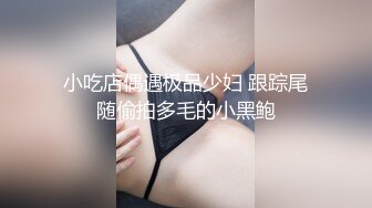 n0454 激痛無視令嬢輪姦2本挿し