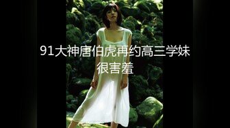 俄罗斯网络摄像头女孩私下 - 自慰 (xh7qnh5)