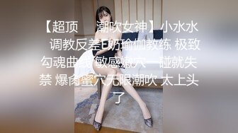 《居家摄像头破解》偷窥老公不在家喜欢裸睡的少妇