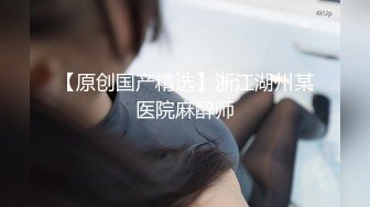 《极品反差✿骚妻泄密》推特S级身材美艳翘臀女神【小可爱】不雅私拍完结~旅游露出性爱野战公共场所啪啪各个地方都是战场