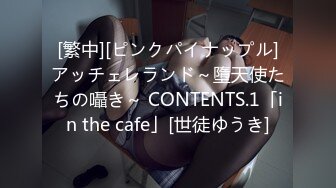 (4K)(ハメンタル)(fc3244910)！生チンポ跨って爆乳ぷるんっぷるんっ！本能剥き出し絶頂～経験浅めのガチキツマンに禁断の無許可中出し！ (2)