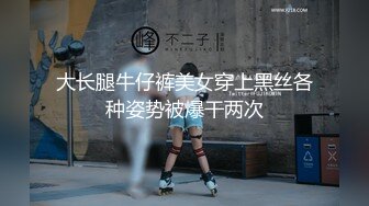 房东的玩物，不穿内衣逛街任务✅反差眼镜娘网红女神『奶咪』剧情系列，劲爆完美身材波涛胸涌 超嫩小穴 顶宫灌精~1