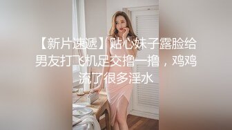 【新片速遞】Ts尚小优❤️-约健身小帅哥，帅气威猛，倒在黑丝石榴裙下，枪碰枪，小帅哥不敌先缴械了，射好多哇！