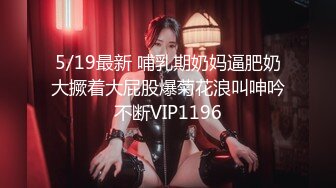 【超顶❤️绿帽大神】黑椒盖饭✿ 爆裂黑丝高跟女友被单男大屌深喉 公狗腰火力开怼 长腿嫩穴骚浪淫叫 爽到高潮夹紧抽搐