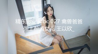 摄影师L.LVISION 作品集 纸妹们腰细奶子大 骚味足 看看就来劲[521P+31V/320M]