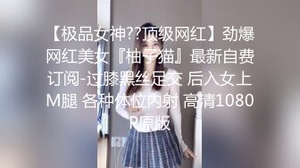 青葱校园学妹_森萝财团〖小七〗纯欲JK学院风私拍 清纯的小学妹别人眼中的班长学霸 JK制服表面看起来很乖巧可爱