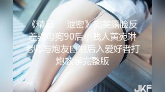  腰细好身材耐操美女和炮友激情啪啪，特写深喉交毛毛浓密，抬起双腿后入大力猛操