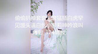 大叔保健会所找美女技师精油开背 谈好价钱直接开炮