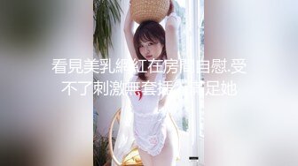 【新片速遞 】 9分颜值极品女神！好久没播回归！女仆装白丝袜，自摸揉搓骚穴，低低呻吟娇喘，让人欲罢不能[2.39G/MP4/03:17:30]